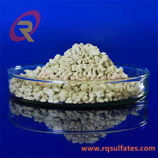 Ferrous Sulfate Monohydrate Fertilizer Grade 