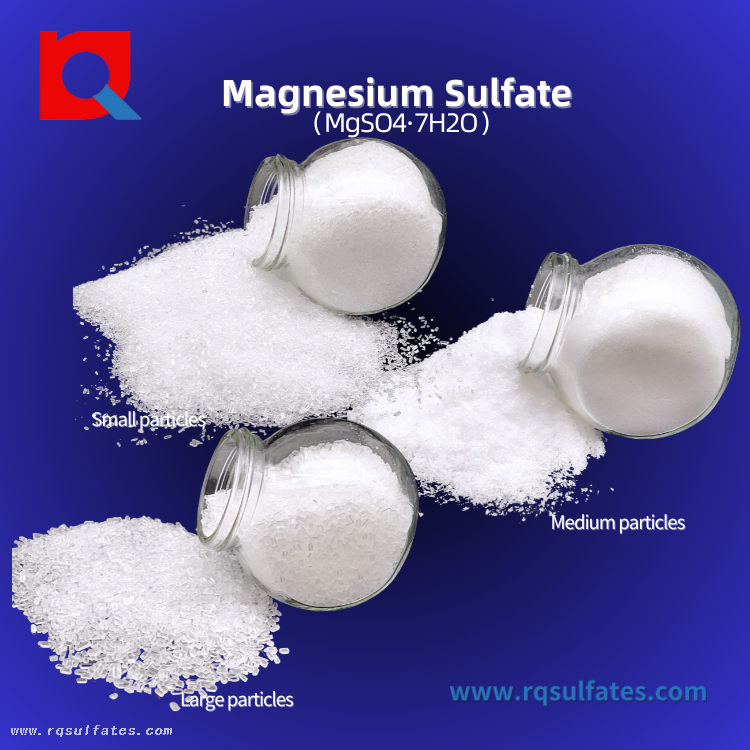 Magnesium Sulfate Heptahydrate 0.1-1 mm Industry Grade