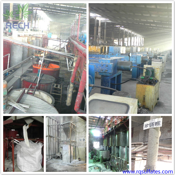 China zinc sulfate supplier