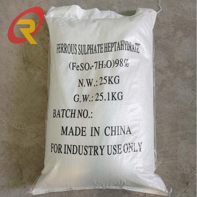 Chinese Ferrous sulfate heptahydrate manufacturer package